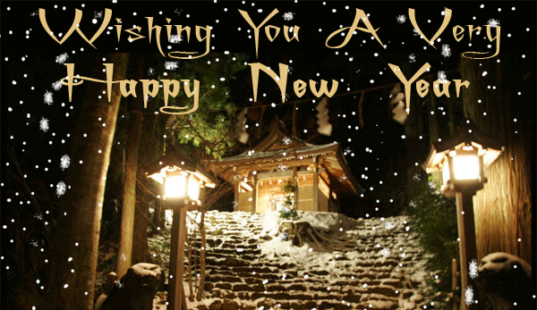 beautiful new year wish animated gifs