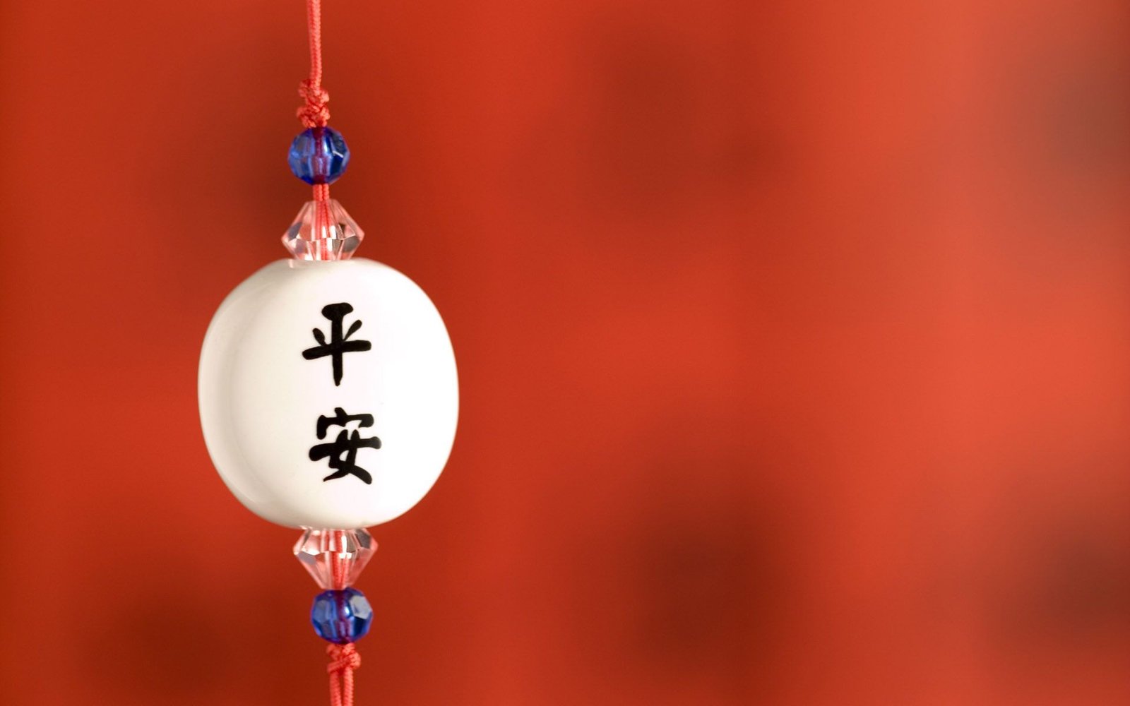 happy chinese new year hd wallpaper