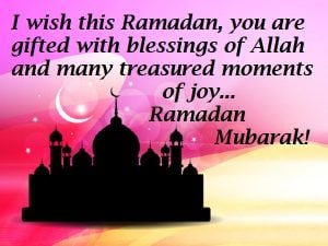 Beautiful Ramadan Greetings, Wishes & Messages Images