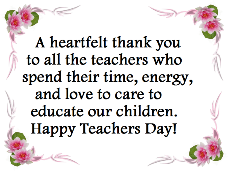 Teachers Day Wishes, Messages & Greeting Cards Images