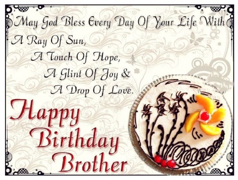 Happy Birthday Brother Pictures & Images 2017 free download