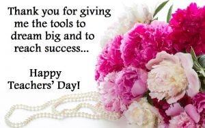 Teachers Day Wishes, Messages & Greeting Cards Images