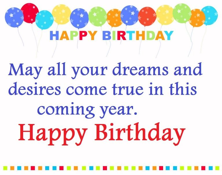 Happy Birthday GIF Cute | Birthday Wishes, Greetings & Messages With Images