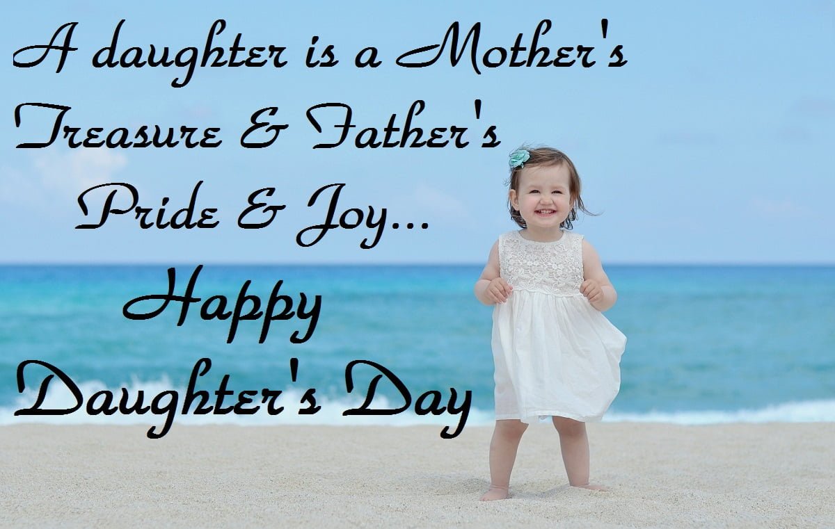 happy daughters day 2017 image