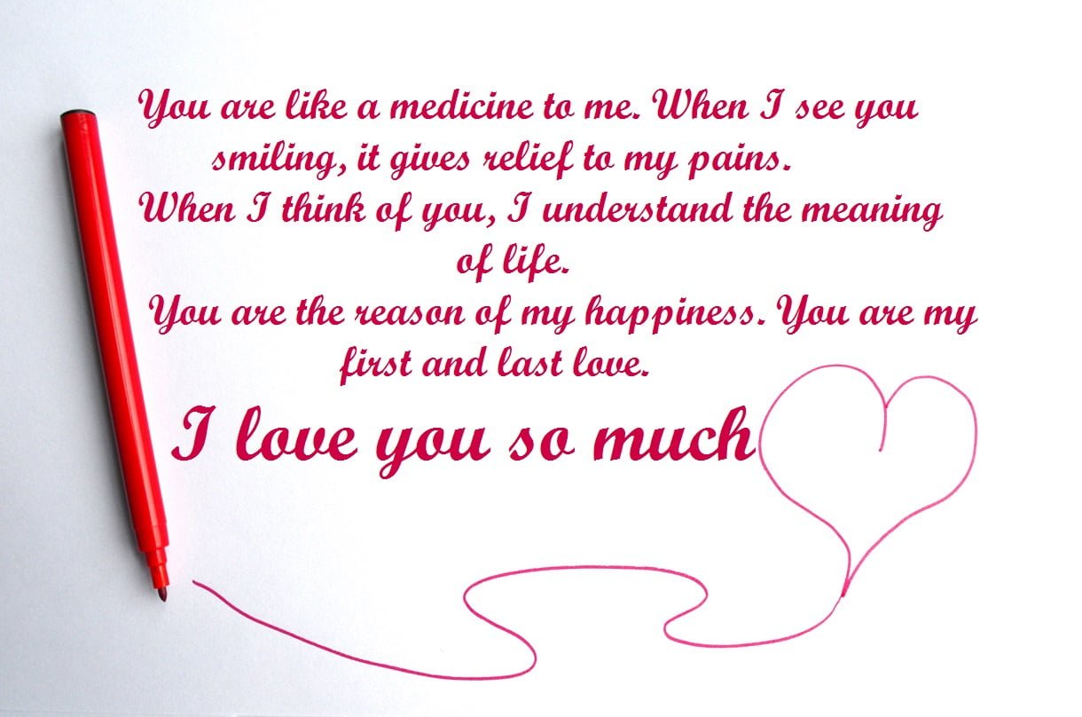 image for love proposal message 2017