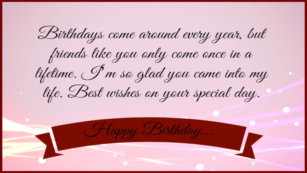 Birthday Wishes Quotes HD Images 2018 | Happy Birthday Quotes