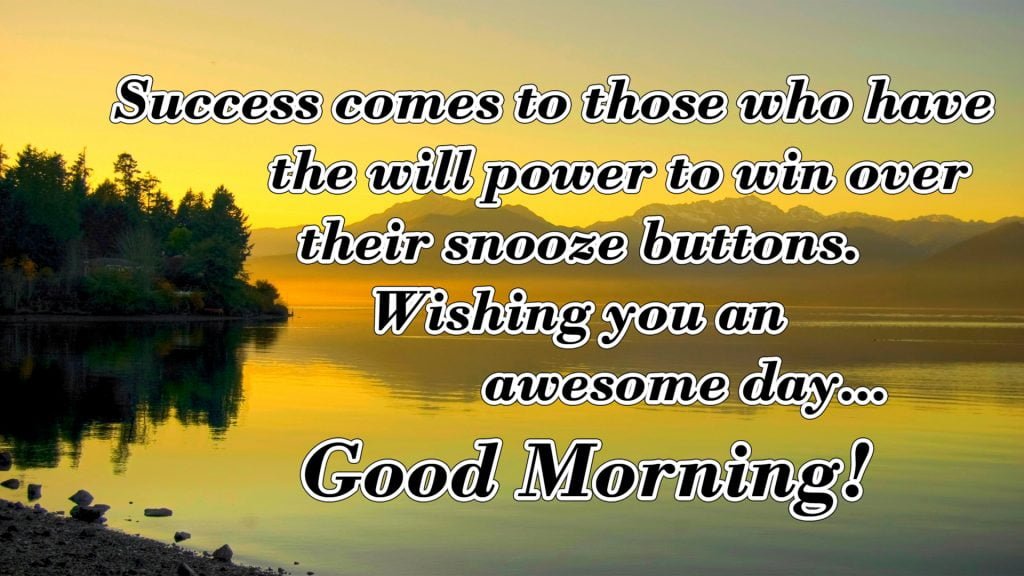 Good Morning Wishes, Greetings & Messages Images Download