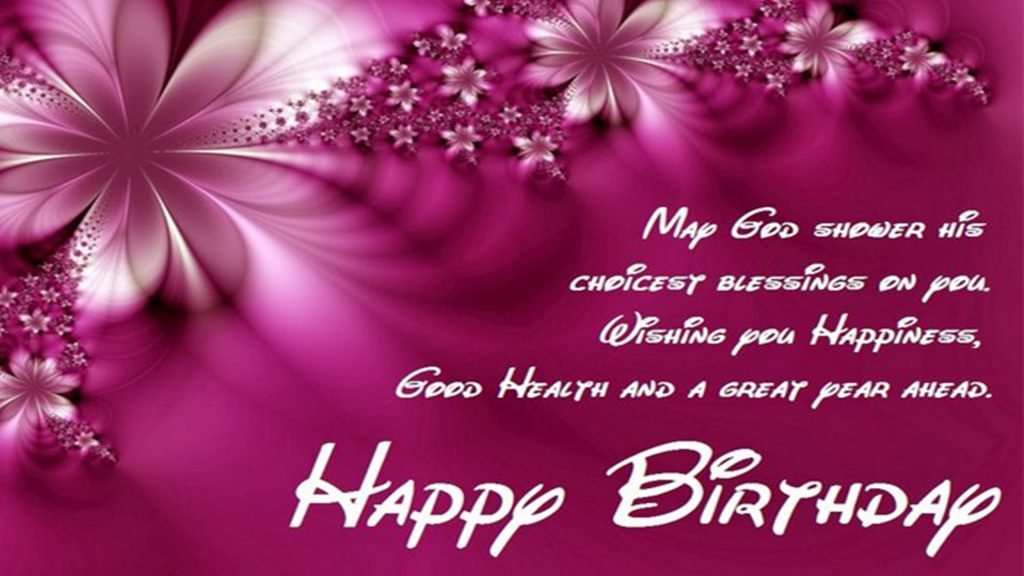 Happy Birthday Friend Images 2018 | Birthday Wishes & Greetings