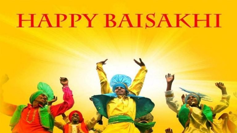 Happy Baisakhi Wishes & Greetings Images | Vaisakhi Festival