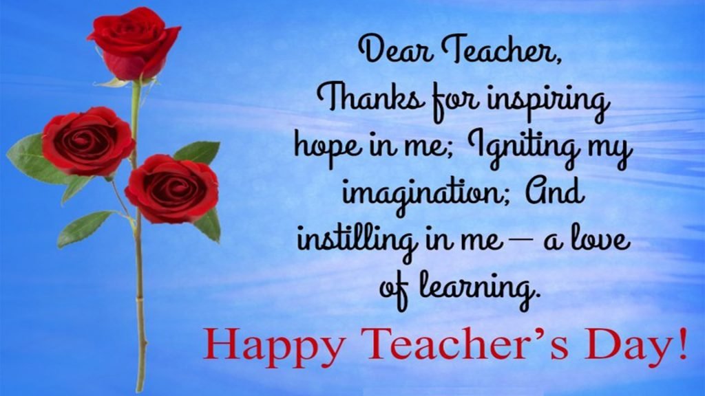 Happy Teachers Day Wishes 2018 Images | Teacher's Day 2018