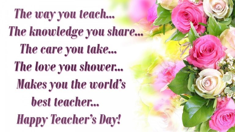 Happy Teachers Day Wishes 2018 Images | Teacher's Day 2018