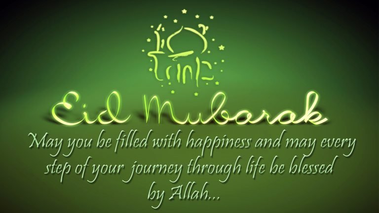 Eid ul Adha Mubarak Wishes, Greetings & Messages With Images