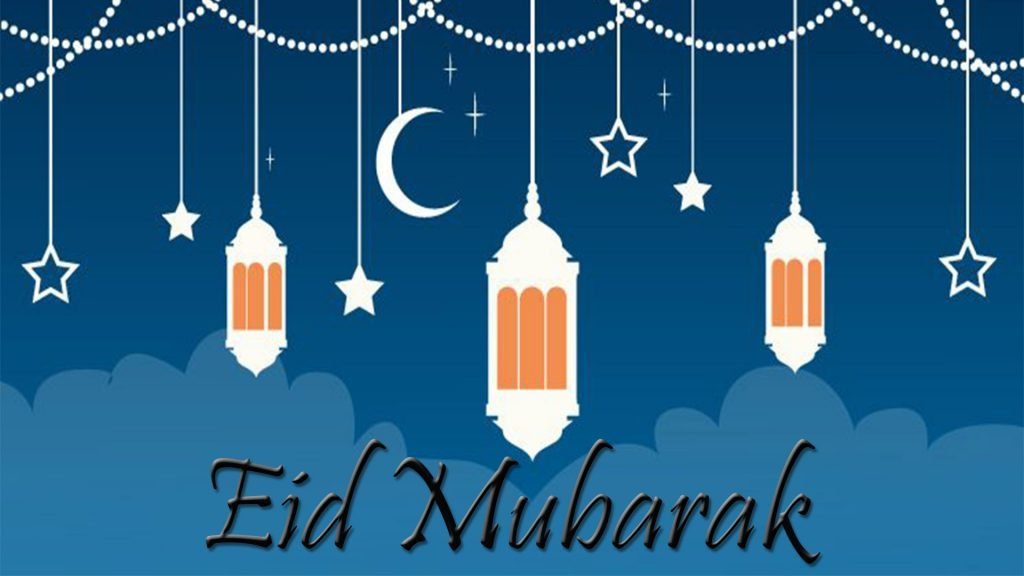 Eid Mubarak GIF & Whatsapp Status Images