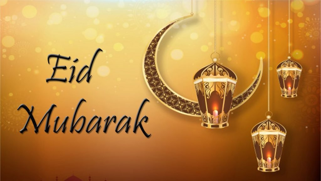 Eid Mubarak GIF & Whatsapp Status Images