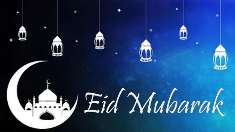 Eid Mubarak GIF & Whatsapp Status Images