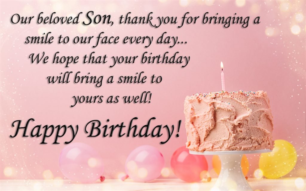 Happy Birthday Son GIF | Birthday Wishes & Messages For Son