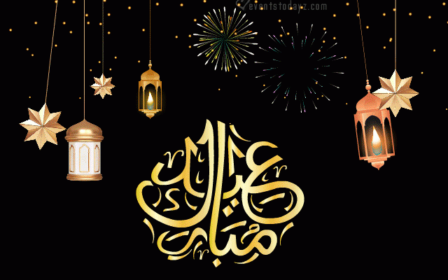 Eid Mubarak GIF Images | Happy Eid Wishes & Greetings