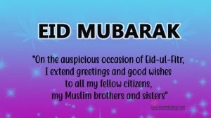 Happy Eid Mubarak, Wishes, Greeting, Messages Images