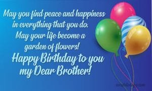 Birthday Wishes For Brother | Happy Birthday Brother Images