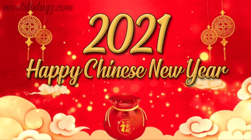 Happy Lunar New Year 2022 Wishes Gif