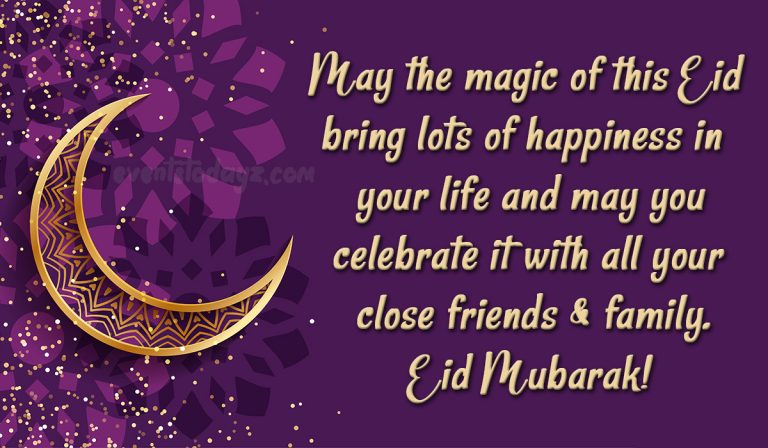 Happy Eid Mubarak Wishes Greetings Quotes And Messages 5448