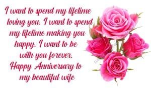 Happy Anniversary Wife | Anniversary Wishes & Quotes For Wife