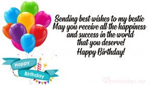 Happy Birthday Wishes For Friend | Birthday Quotes for Friend