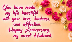 Happy Anniversary My Husband Wishes & Messages With Images